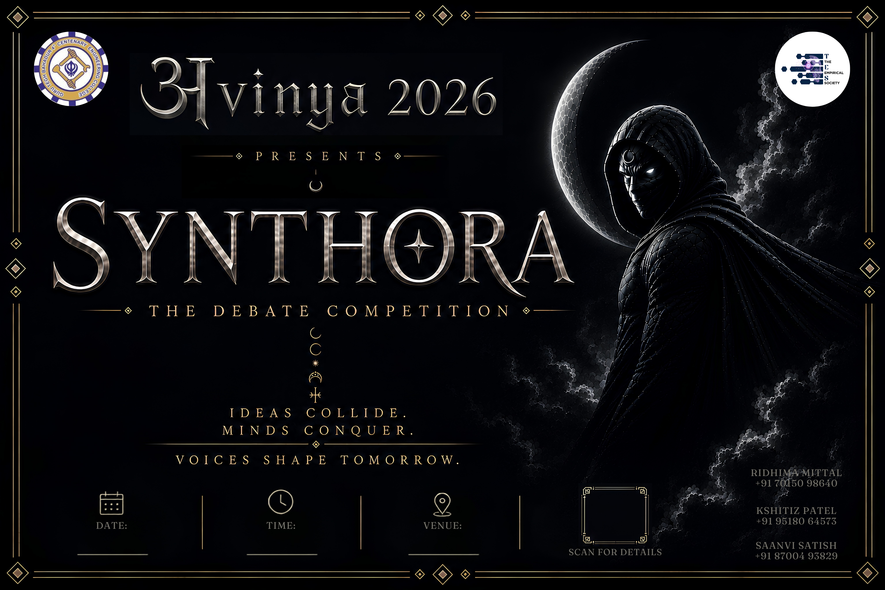 SYNTHORA
