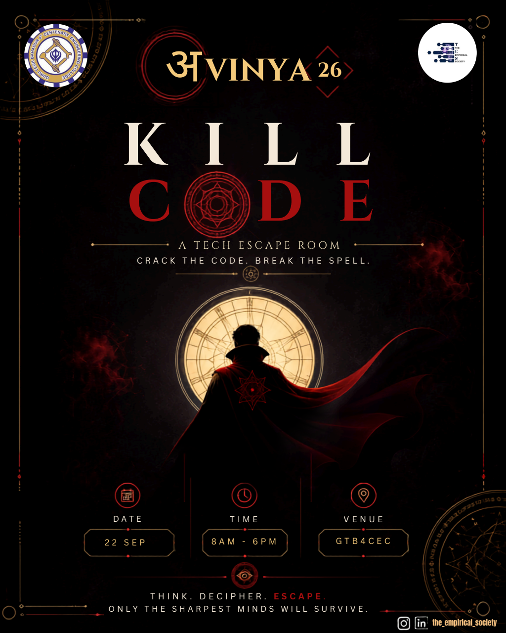 KILL CODE